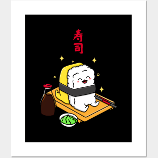 Happy Tamago Sushi Posters and Art